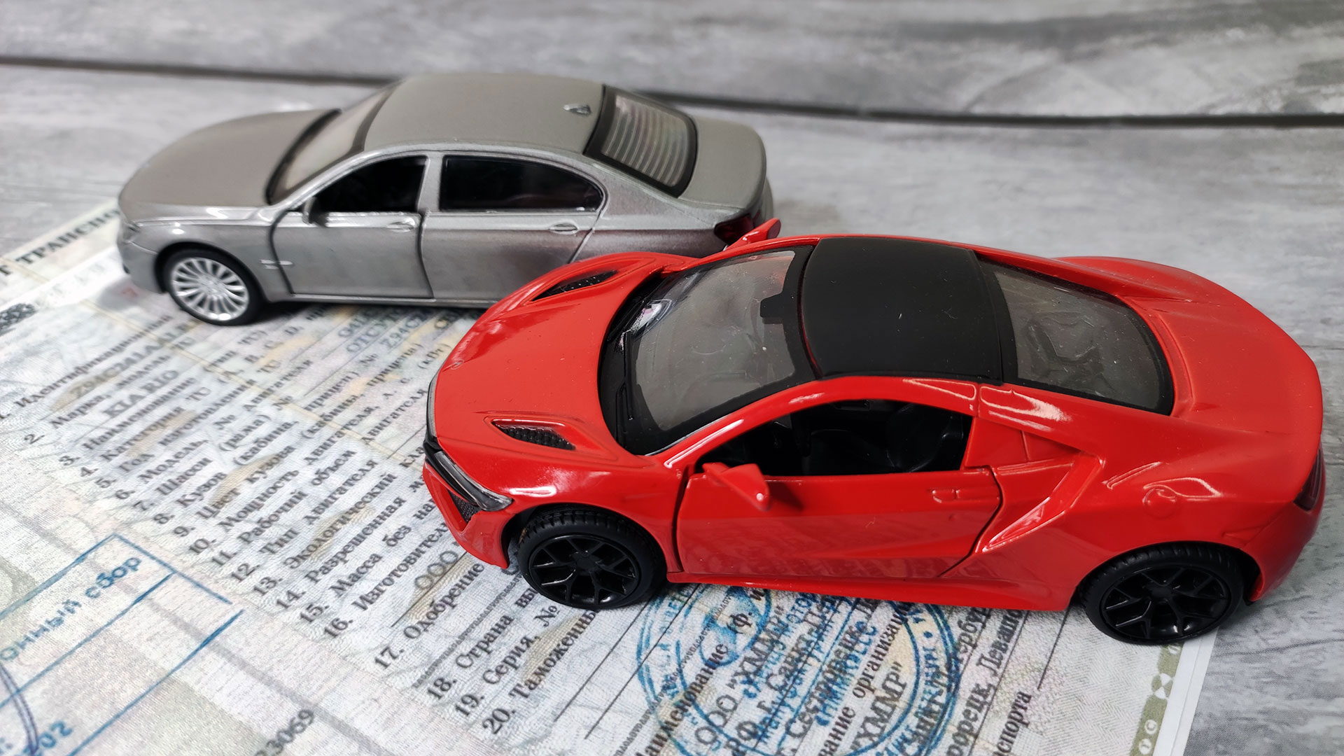 Залоговый автомобиль: выгодная сделка или неоправданный риск?