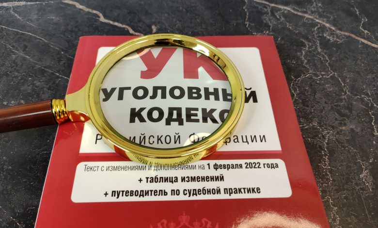 Наказание за повторное вождение в нетрезвом виде Наказание за повторное вождение в нетрезвом виде