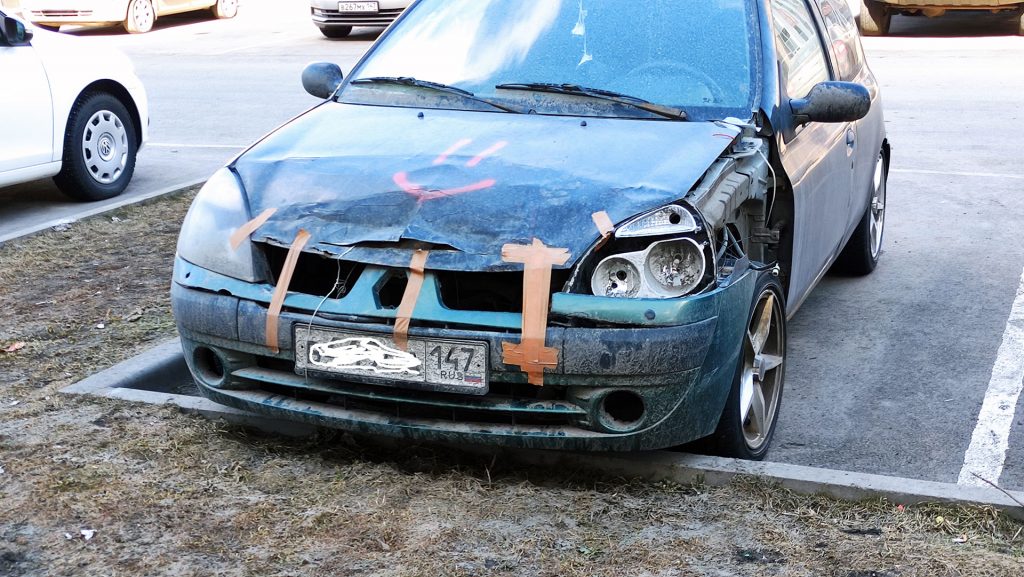 Выкуп брошенных авто