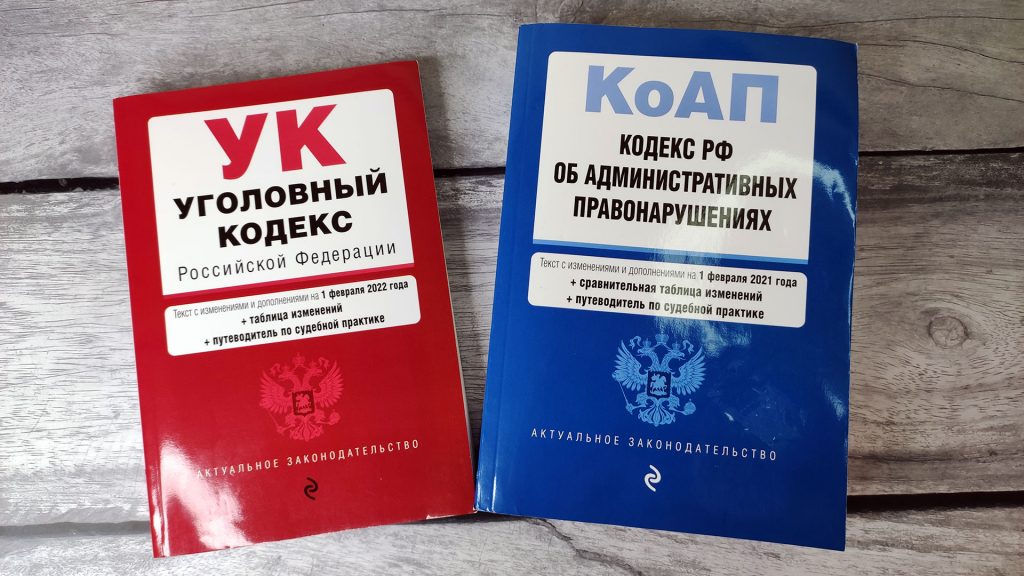Управление авто без прав после лишения в состоянии опьянения