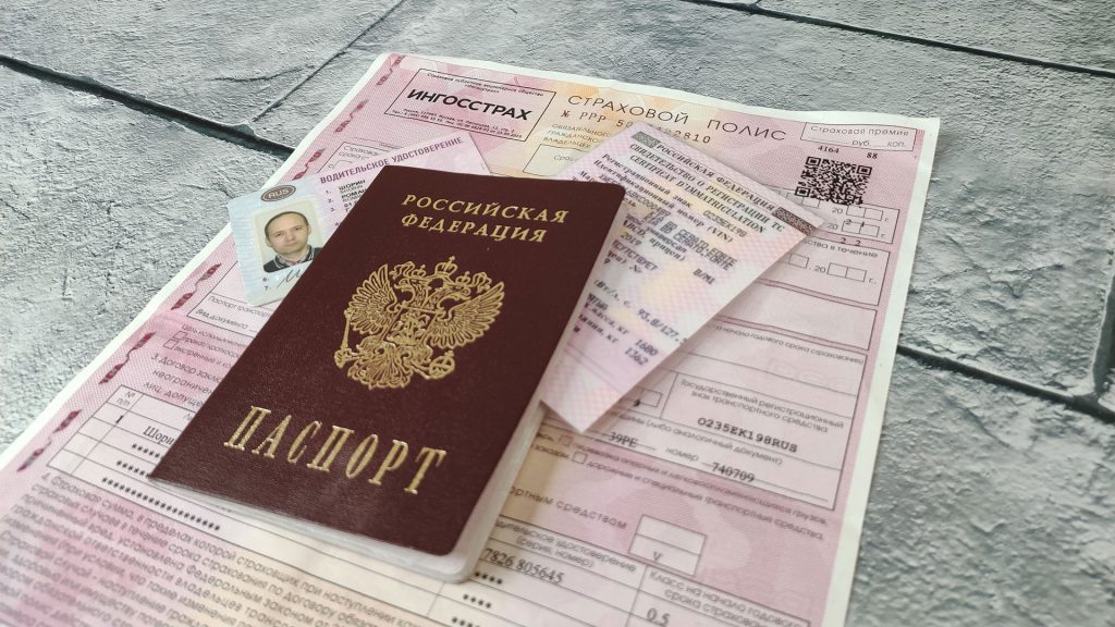 Что нужно, чтобы снять автомобиль с учета в ГИБДД?