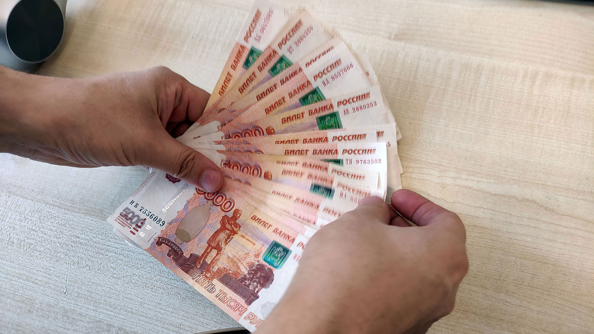 Сколько штраф за езду по обочине в 2023 году?