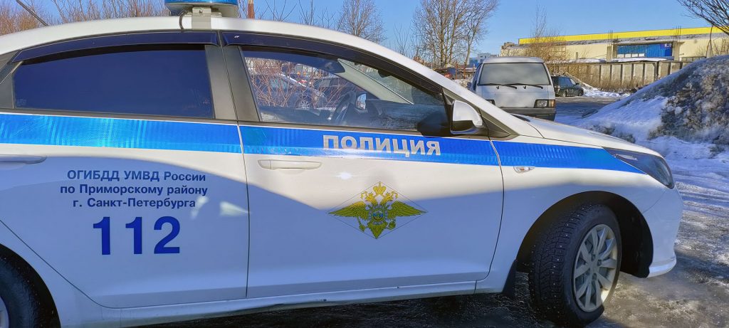 ДТП с пожарной машиной, полицией