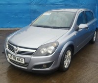 Opel Astra 2008 H рестайлинг Хетчбэк 5-дв. 1.6 MT (115 л.с.) в разборе