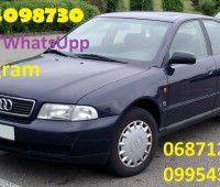 Audi A4 1997 B5 Avant универсал 5-дв. 1.8 MT (125 л.с.) в разборе