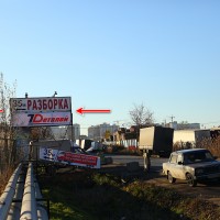 Фото с разбора «7 Деталей в Шушарах»