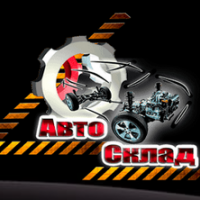 Авторазбор киа алматы