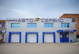 Авторазбор альметьевск иномарки телефон