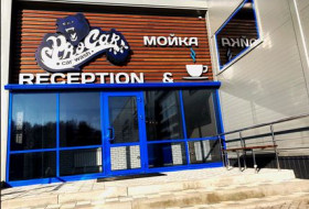 Разборка форд курск