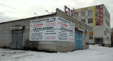 Авторазбор в павлодаре тойота