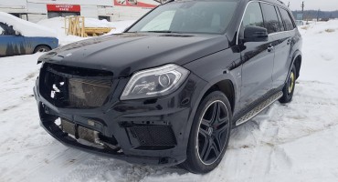 Патрон лампы для Chevrolet Aveo (T250) 2005-2011 от 47 руб. вариантов (3) в Москве