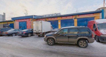 Ремонт автоэлектрики Nissan Primera в Санкт-Петербурге (СПб), список автосервисов