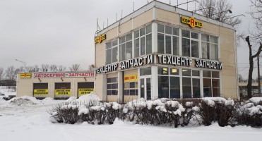 Пять точек в Невском районе Санкт-Петербурга предлагают ремонт компрессора кондиционера автомобиля