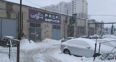 Аренда ямы для ремонта авто самара