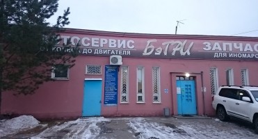Автоэлектрик ВАЗ в Нижнем Новгороде.
    

  RSS