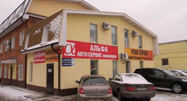Автомобили Volva и сервисные центры в Нижнем Новгороде