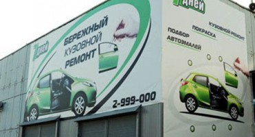 Аренда подъемника в автосервисе Уфа. — Сообщество «DRIVE2 Башкортостан» на DRIVE2
