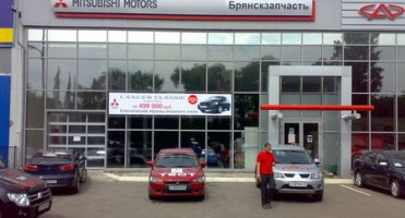 Changan брянскзапчасть просп станке димитрова 45 фото