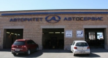 Автоэлектрик ваз оренбург