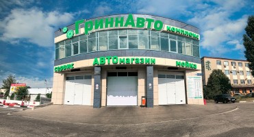Ремонт компрессора кондиционера на авто в белгороде