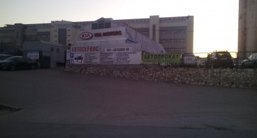 Ремонт генераторов в Севастополе