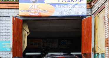 В Гродно есть автозаправки и автосервисы на южном рынке. 422 отзыва и 141 станция технического обслуживания составляют рейтинг автосервисов