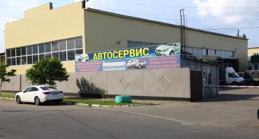 Ремонт ГБО в Ставрополе