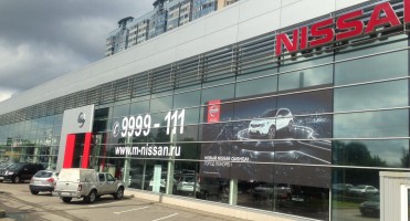 Ремонт автоэлектрики Nissan Primera в Санкт-Петербурге (СПб), список автосервисов