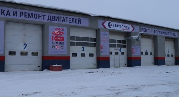 Вы можете арендовать бокс в Хабаровске для починки автомобиля владельца. Снять квартиру напрямую у арендодателя