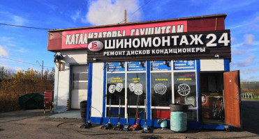 Аренда гаража 🚗 без посредников в Санкт-Петербурге на Мебельной улице