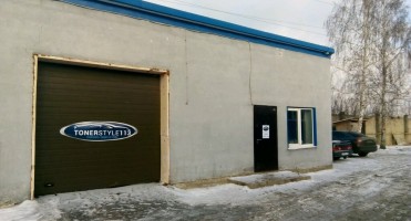 В Саранском есть автосервисы, отзывы и рейтинги