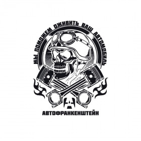 Разборка мазда спб