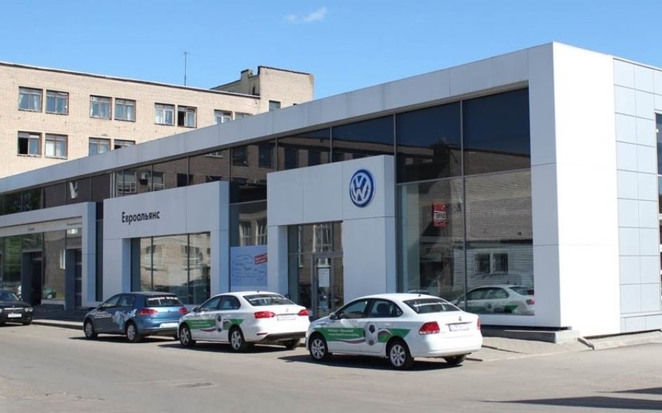 Петербургская 39. Великий Новгород Volkswagen. Фольксваген официальный дилер в Великом Новгороде. Евроальянс Великий Новгород. Великий Новгород б.Санкт-Петербургская д.39 стр.8.