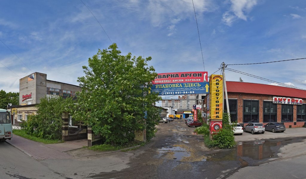 Магазины 24 Часа В Гатчине